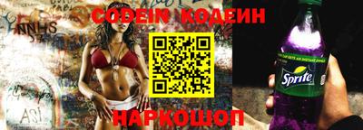 стафф Можга