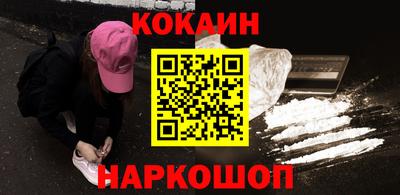 стафф Можга