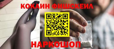 стафф Можга