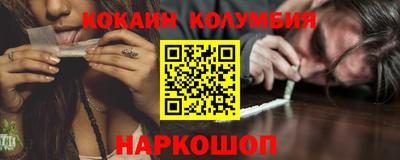 стафф Можга