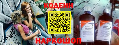 jwh Можайск