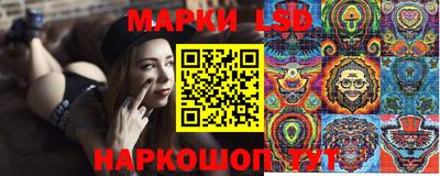 тгк Моздок