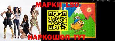 jwh Можайск