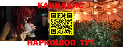 jwh Можайск