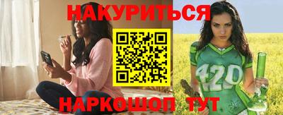 тгк Моздок