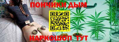 стафф Можга