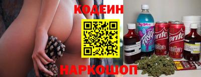jwh Можайск