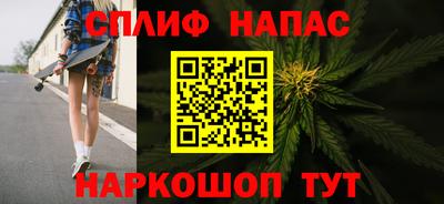 тгк Моздок