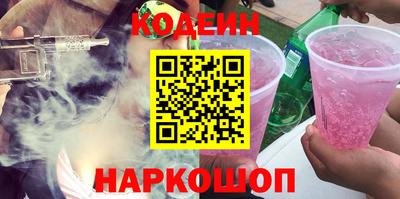 стафф Можга