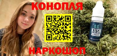 тгк Моздок