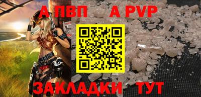 jwh Можайск