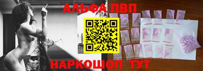 тгк Моздок