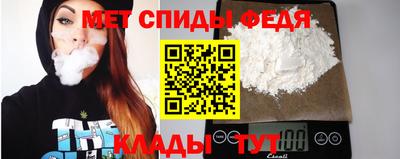стафф Можга