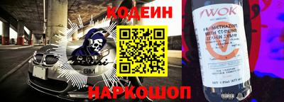 jwh Можайск