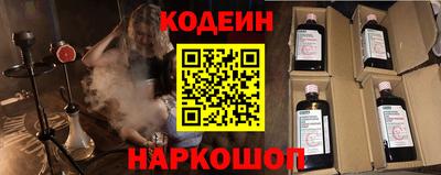 стафф Можга