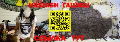 тгк Моздок