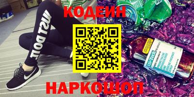 jwh Можайск