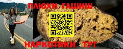 jwh Можайск