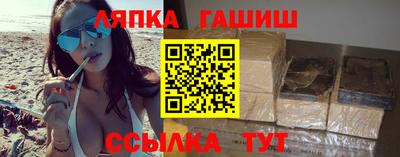 jwh Можайск
