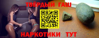 стафф Можга