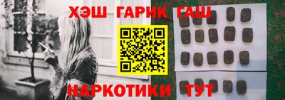 стафф Можга