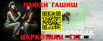 jwh Можайск