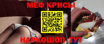 jwh Можайск