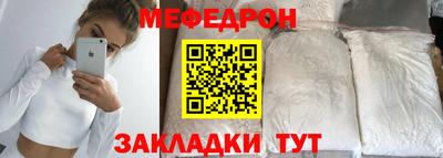 jwh Можайск