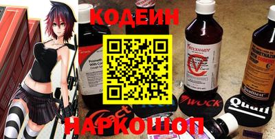 стафф Можга